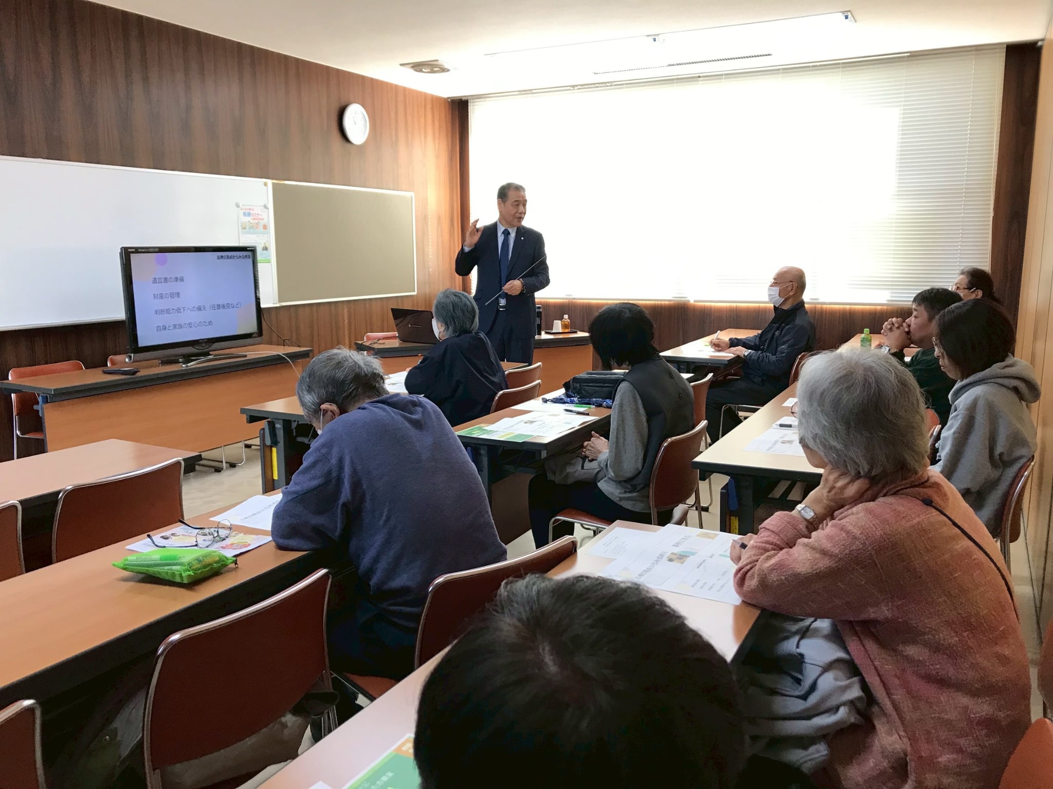 「あい伝え続ける相続セミナー＆無料相談会」登壇